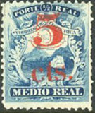 Costa Rica 1882 Coat of Arms surcharged-Stamps-Costa Rica-Mint-StampPhenom