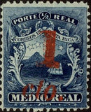 Costa Rica 1882 Coat of Arms surcharged-Stamps-Costa Rica-Mint-StampPhenom