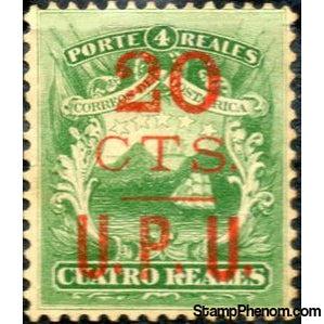 Costa Rica 1883 Coat of Arms surcharged-Stamps-Costa Rica-Mint-StampPhenom