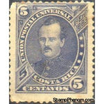 Costa Rica 1883 Próspero Fernández (1834-1885)-Stamps-Costa Rica-Mint-StampPhenom