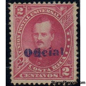 Costa Rica 1883 Próspero Fernández overprinted "Oficial"-Stamps-Costa Rica-Mint-StampPhenom