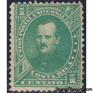 Costa Rica 1884 Próspero Fernández (1834-1885)-Stamps-Costa Rica-Mint-StampPhenom