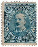 Costa Rica 1884 Ramón Bernardo Soto Alfaro-Stamps-Costa Rica-Mint-StampPhenom