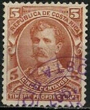 Costa Rica 1884 Ramón Bernardo Soto Alfaro-Stamps-Costa Rica-Mint-StampPhenom