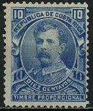 Costa Rica 1884 Ramón Bernardo Soto Alfaro-Stamps-Costa Rica-Mint-StampPhenom