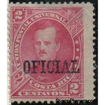 Costa Rica 1886 Próspero Fernández overprinted "OFICIAL"-Stamps-Costa Rica-Mint-StampPhenom