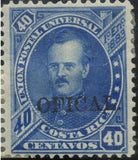 Costa Rica 1887 Próspero Fernández overprinted "OFICAL."-Stamps-Costa Rica-Mint-StampPhenom