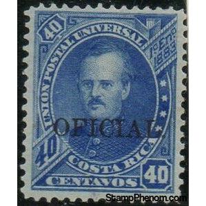 Costa Rica 1887 Próspero Fernández overprinted "OFICIAL."-Stamps-Costa Rica-Mint-StampPhenom