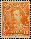 Costa Rica 1887 Ramón Bernardo Soto Alfaro (1854-1931)-Stamps-Costa Rica-Mint-StampPhenom