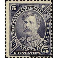 Costa Rica 1887 Ramón Bernardo Soto Alfaro (1854-1931)-Stamps-Costa Rica-Mint-StampPhenom