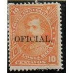 Costa Rica 1887 Ramón Bernardo Soto Alfaro - OFICIAL-Stamps-Costa Rica-Mint-StampPhenom