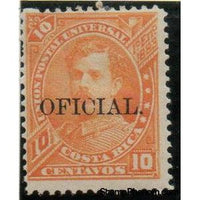 Costa Rica 1887 Ramón Bernardo Soto Alfaro - OFICIAL-Stamps-Costa Rica-Mint-StampPhenom