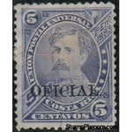 Costa Rica 1887 Ramón Bernardo Soto Alfaro overprinted "OFICIAL."-Stamps-Costa Rica-Mint-StampPhenom