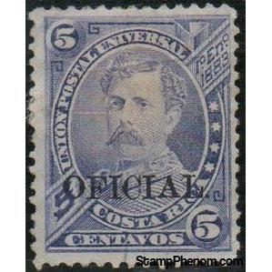 Costa Rica 1887 Ramón Bernardo Soto Alfaro overprinted "OFICIAL."-Stamps-Costa Rica-Mint-StampPhenom