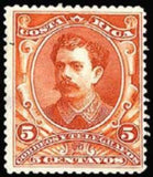 Costa Rica 1889 Ramón Bernardo Soto Alfaro (1854-1931)-Stamps-Costa Rica-Mint-StampPhenom