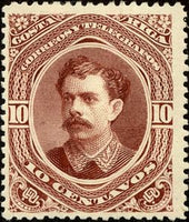 Costa Rica 1889 Ramón Bernardo Soto Alfaro (1854-1931)-Stamps-Costa Rica-Mint-StampPhenom