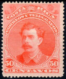 Costa Rica 1889 Ramón Bernardo Soto Alfaro (1854-1931)-Stamps-Costa Rica-Mint-StampPhenom