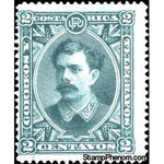 Costa Rica 1889 Ramón Bernardo Soto Alfaro (1854-1931)-Stamps-Costa Rica-Mint-StampPhenom