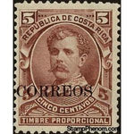 Costa Rica 1889 Ramón Bernardo Soto Alfaro overprinted "CORREOS"-Stamps-Costa Rica-Mint-StampPhenom