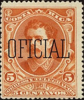 Costa Rica 1889 Ramón Bernardo Soto Alfaro overprinted "OFICIAL"-Stamps-Costa Rica-Mint-StampPhenom