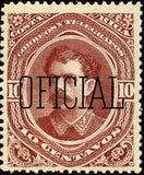 Costa Rica 1889 Ramón Bernardo Soto Alfaro overprinted "OFICIAL"-Stamps-Costa Rica-Mint-StampPhenom