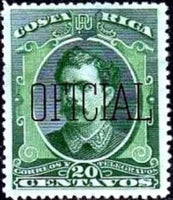 Costa Rica 1889 Ramón Bernardo Soto Alfaro overprinted "OFICIAL"-Stamps-Costa Rica-Mint-StampPhenom