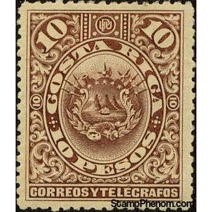 Costa Rica 1892 Coat of Arms-Stamps-Costa Rica-Mint-StampPhenom