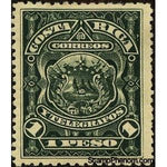 Costa Rica 1892 Coat of Arms-Stamps-Costa Rica-Mint-StampPhenom