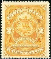 Costa Rica 1892 Coat of Arms-Stamps-Costa Rica-Mint-StampPhenom