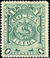 Costa Rica 1892 Coat of Arms-Stamps-Costa Rica-Mint-StampPhenom