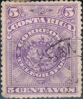 Costa Rica 1892 Coat of Arms-Stamps-Costa Rica-Mint-StampPhenom