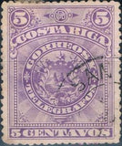 Costa Rica 1892 Coat of Arms-Stamps-Costa Rica-Mint-StampPhenom