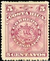 Costa Rica 1892 Coat of Arms-Stamps-Costa Rica-Mint-StampPhenom