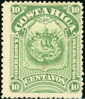 Costa Rica 1892 Coat of Arms-Stamps-Costa Rica-Mint-StampPhenom