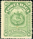 Costa Rica 1892 Coat of Arms-Stamps-Costa Rica-Mint-StampPhenom