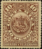 Costa Rica 1892 Coat of Arms-Stamps-Costa Rica-Mint-StampPhenom