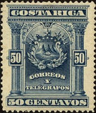 Costa Rica 1892 Coat of Arms-Stamps-Costa Rica-Mint-StampPhenom