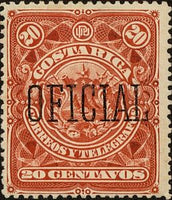 Costa Rica 1892 Coat of Arms overprinted "OFICIAL"-Stamps-Costa Rica-Mint-StampPhenom