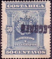 Costa Rica 1892 Coat of Arms overprinted "TELEGRAFO"-Stamps-Costa Rica-Mint-StampPhenom