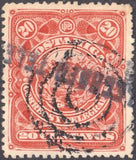 Costa Rica 1892 Coat of Arms overprinted "TELEGRAFO"-Stamps-Costa Rica-Mint-StampPhenom