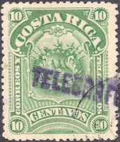 Costa Rica 1892 Coat of Arms overprinted "TELEGRAFO"-Stamps-Costa Rica-Mint-StampPhenom