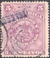 Costa Rica 1892 Coat of Arms overprinted "TELEGRAFO"-Stamps-Costa Rica-Mint-StampPhenom