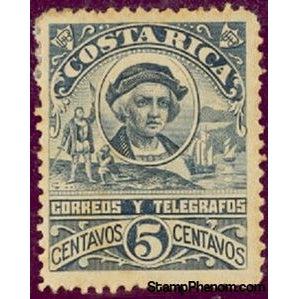 Costa Rica 1892 Cristopher Columbus-Stamps-Costa Rica-Mint-StampPhenom