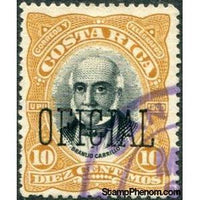 Costa Rica 1901 Braulio Carrillo overprinted "OFICIAL"-Stamps-Costa Rica-Mint-StampPhenom