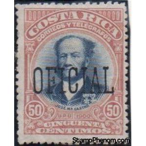 Costa Rica 1901 José M. Castro overprinted "OFICIAL"-Stamps-Costa Rica-Mint-StampPhenom