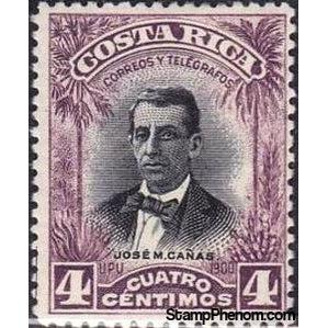 Costa Rica 1903 José María Cañas (1809-1860)-Stamps-Costa Rica-Mint-StampPhenom