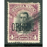 Costa Rica 1903 Jose Maria Canas overprinted "OFICIAL"-Stamps-Costa Rica-Mint-StampPhenom