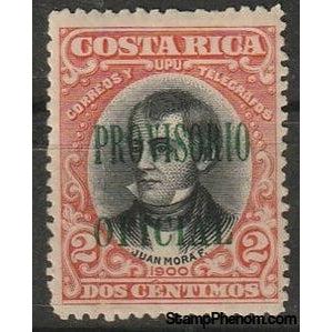 Costa Rica 1903 Juan Mora Fernández overprinted "PROVISORIO OFICIAL"-Stamps-Costa Rica-Mint-StampPhenom