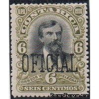 Costa Rica 1903 Julián Volio Llorente overprinted "OFICIAL"-Stamps-Costa Rica-Mint-StampPhenom