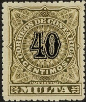 Costa Rica 1903 Numerals-Stamps-Costa Rica-Mint-StampPhenom